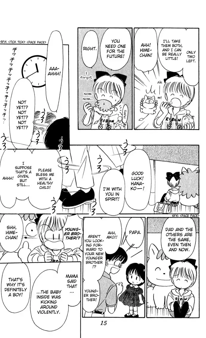 Hime-chan no Ribon Chapter 39 18